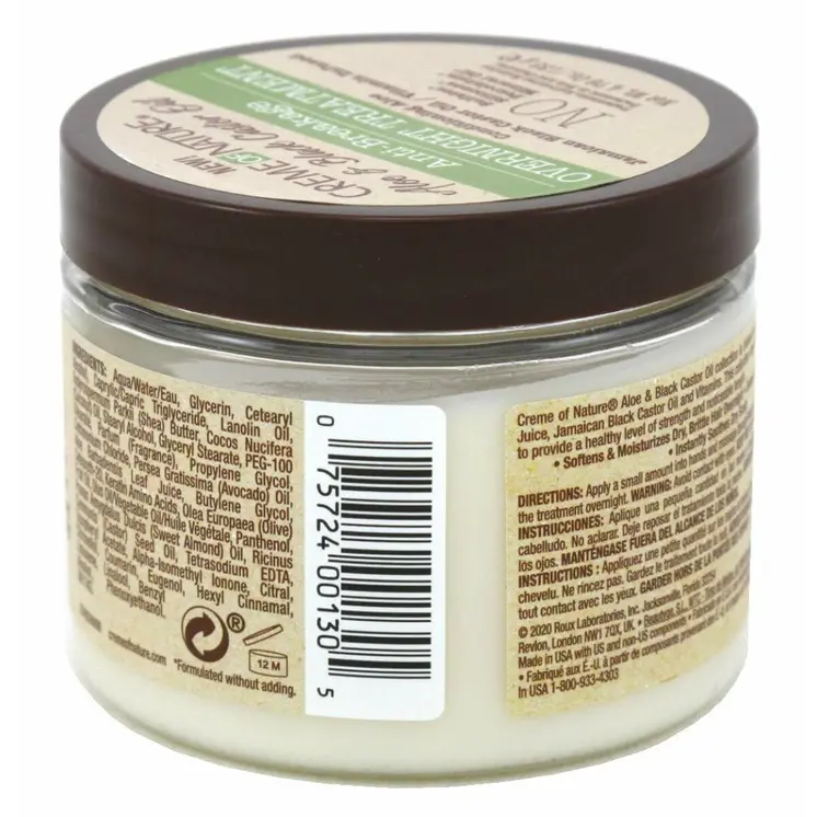 Styling Cream Creme Of Nature Of Nature