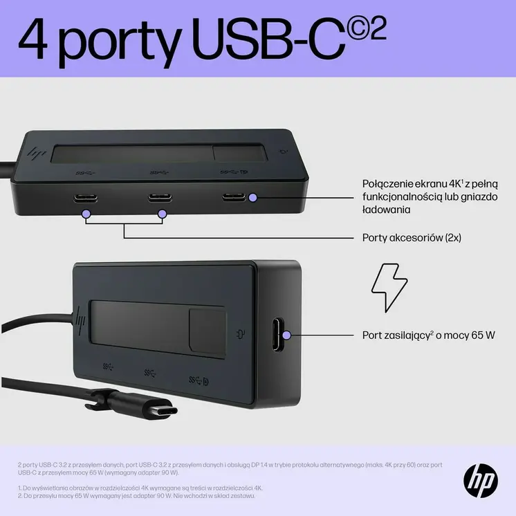 USB Hub HP 6G843AA Black