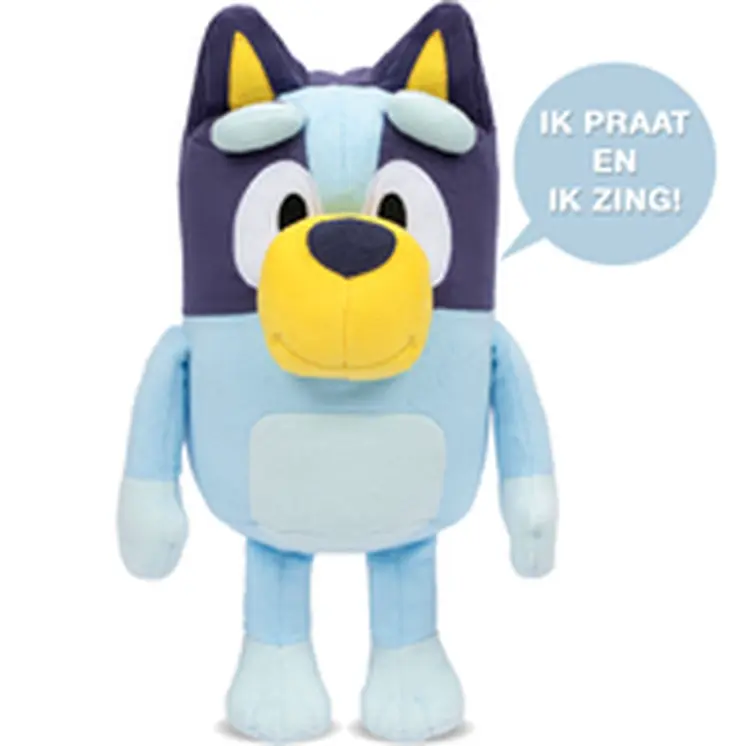 Fluffy toy Bluey BLUEY Multicolour Plush animals