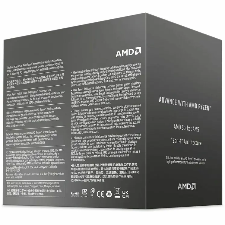 Processor AMD 100-100001591BOX AMD AM5
