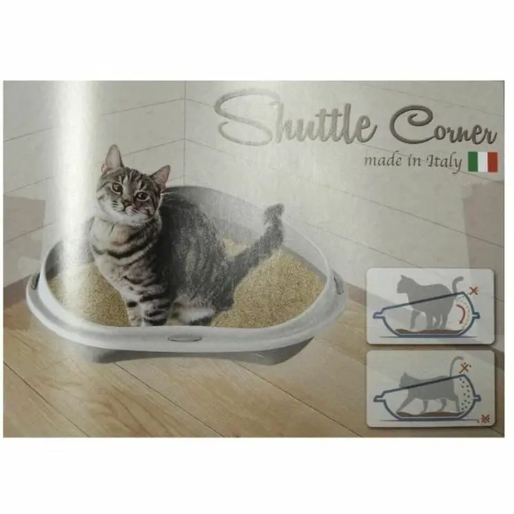 Cat Litter Box Aimé Beige Taupe Plastic