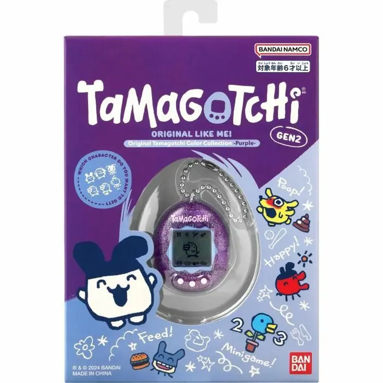 Interactive Pet Tamagotchi
