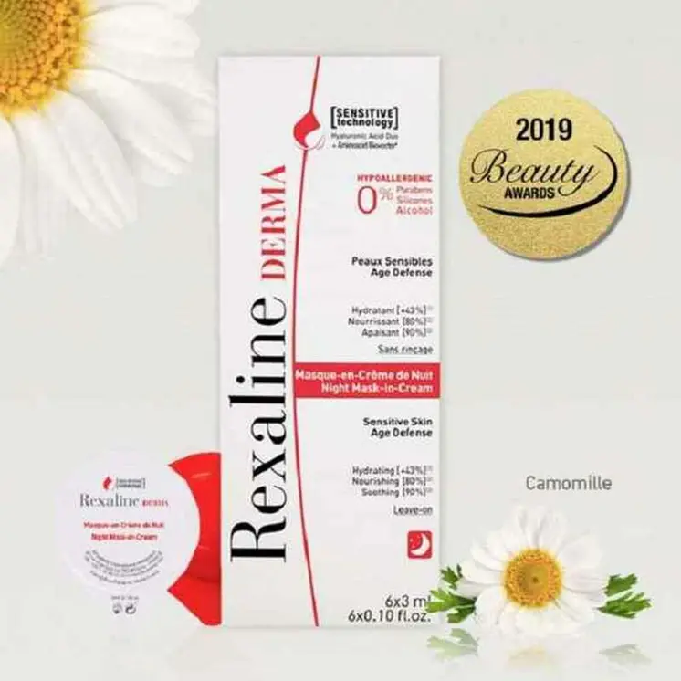 Facial Mask Rexaline 700227 3 ml