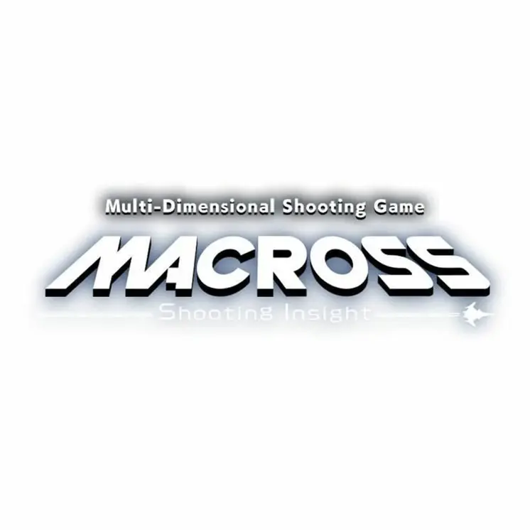 PlayStation 5 Video Game Just For Games