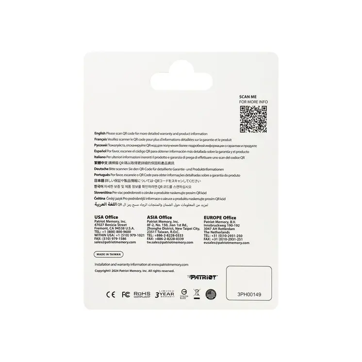 Micro SD Memory Card with Adaptor Patriot Memory PEF256GEP32MCX 256 GB
