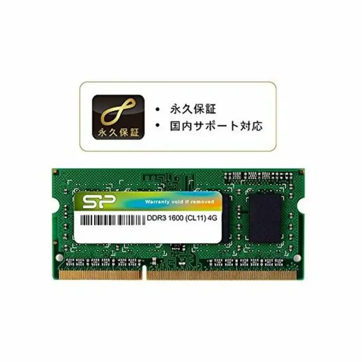 RAM Memory Silicon Power SP004GLSTU160N02 4 GB DDR3L PC3-12800 1600 mHz CL11 4 GB DDR3L