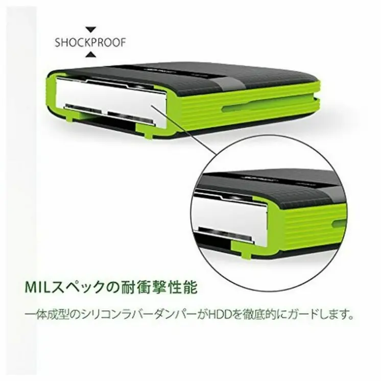 External Hard Drive Silicon Power Armor A60 1 TB