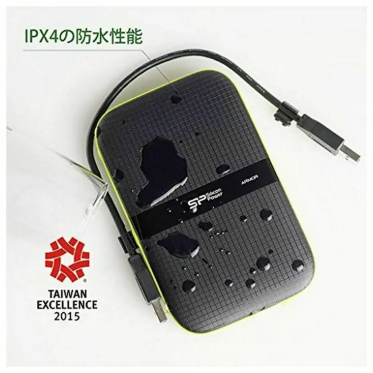 External Hard Drive Silicon Power Armor A60 2.5" USB 3.0 2 TB Anti-shock 2 TB