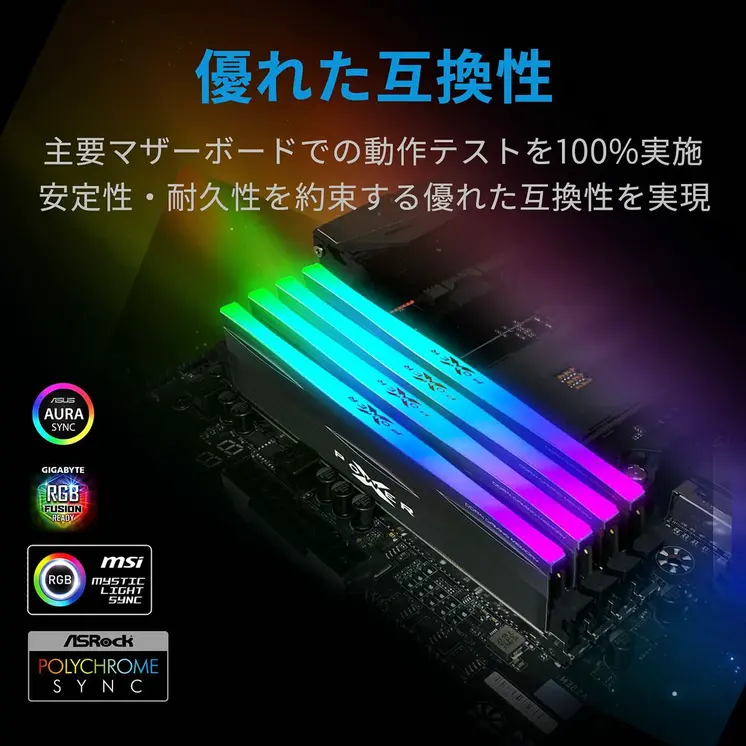 RAM Memory Silicon Power SP016GXLZU320BDD 16 GB DDR4 3200 MHz CL16