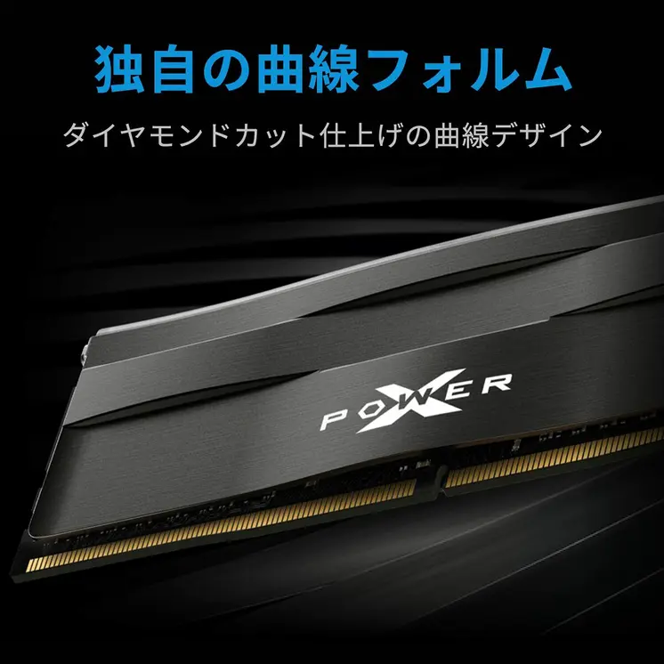 RAM Memory Silicon Power SP016GXLZU320BDD 16 GB DDR4 3200 MHz CL16