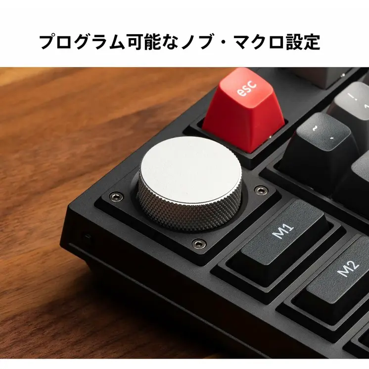Keyboard Kenzo