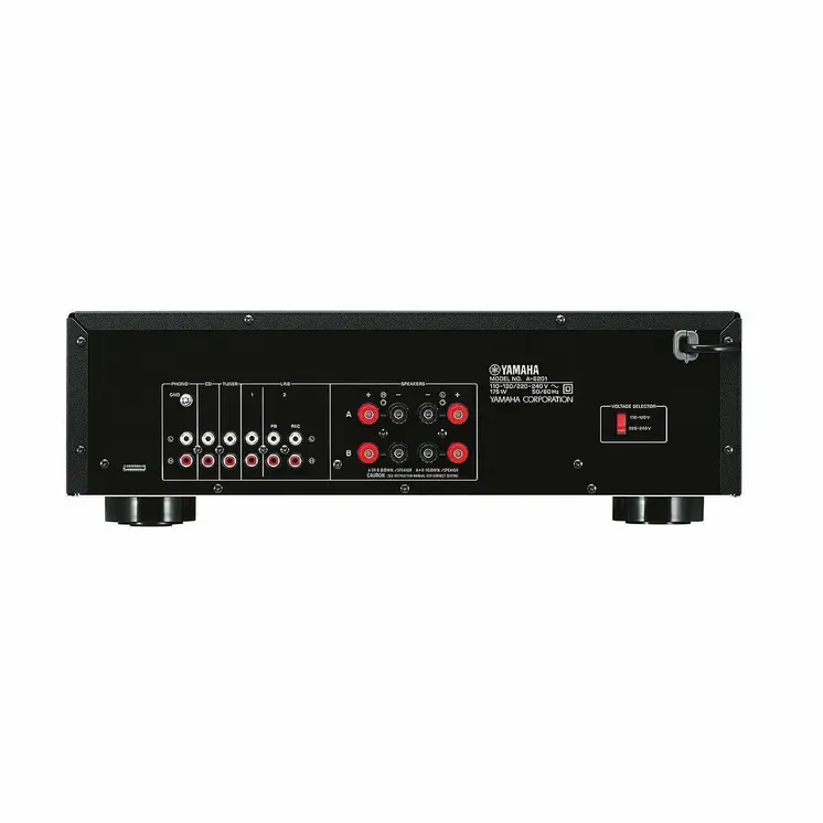 Amplifier YAMAHA A-S201