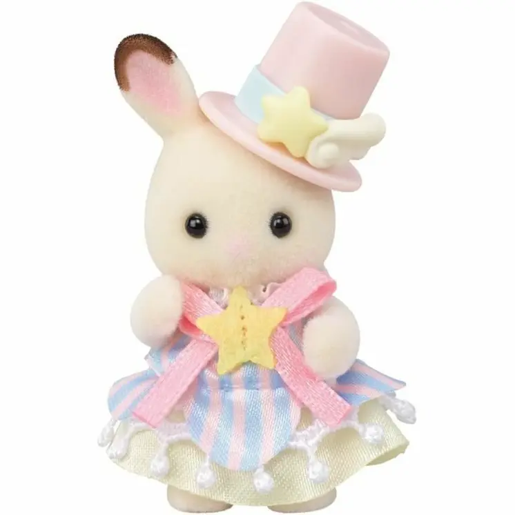 Playset Sylvanian Families Amusement Park Ride - Plane & Train Multicolour