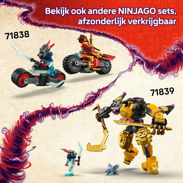 Construction set Lego 71842
