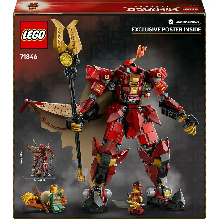 Construction set Lego 71846