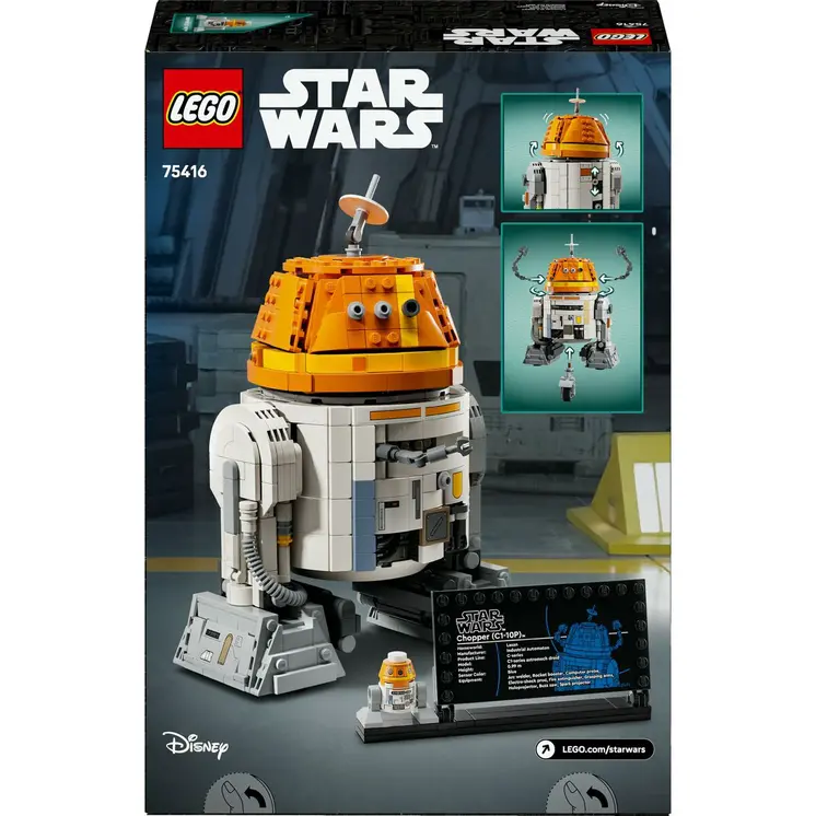Construction set Lego