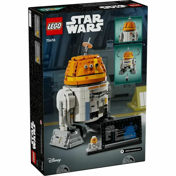 Construction set Lego