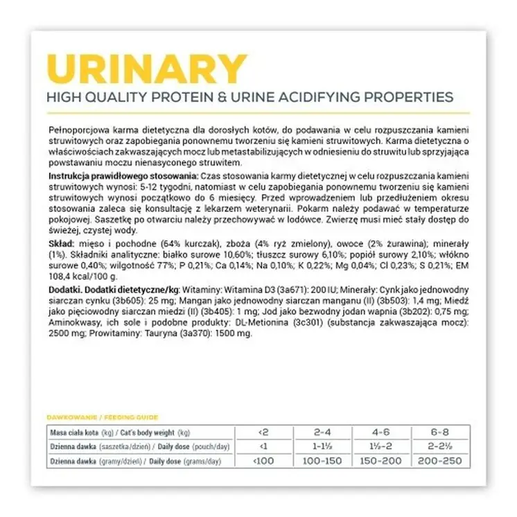 Cat food VETEXPERT Urinary Cat 100 g