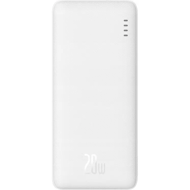 Powerbank Baseus PPQD090002 White 10000 mAh