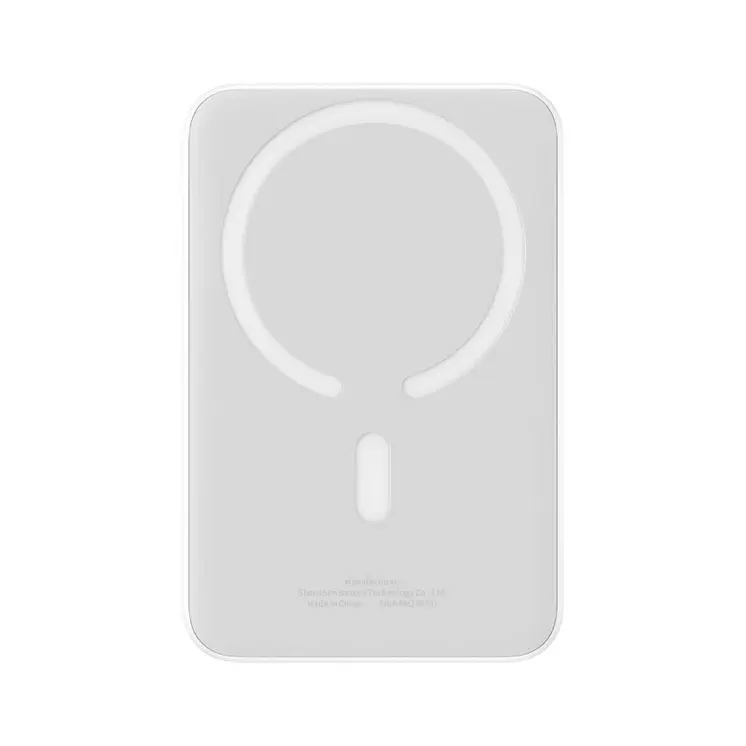 Powerbank Baseus P10059001223-00 White 10000 mAh