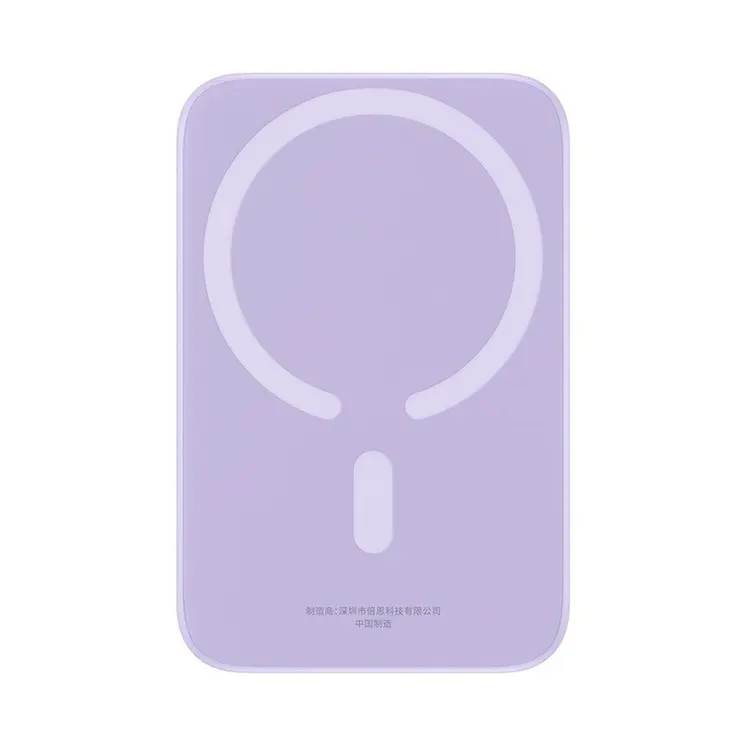 Powerbank Baseus P10059002513-00 Purple 6000 mAh