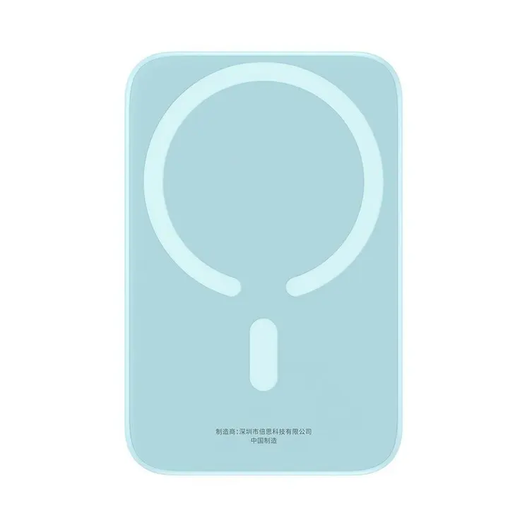 Powerbank Baseus P10059002313-00 Blue 6000 mAh