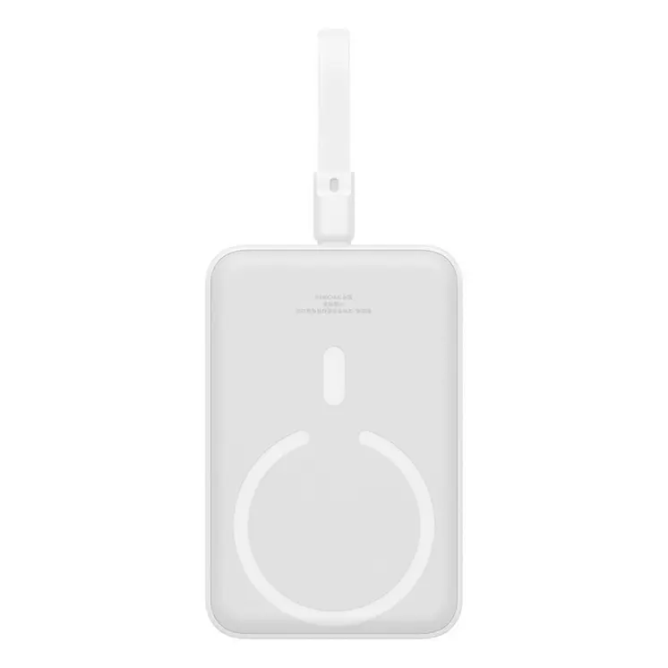 Powerbank Baseus P10022109223-00 White 10000 mAh
