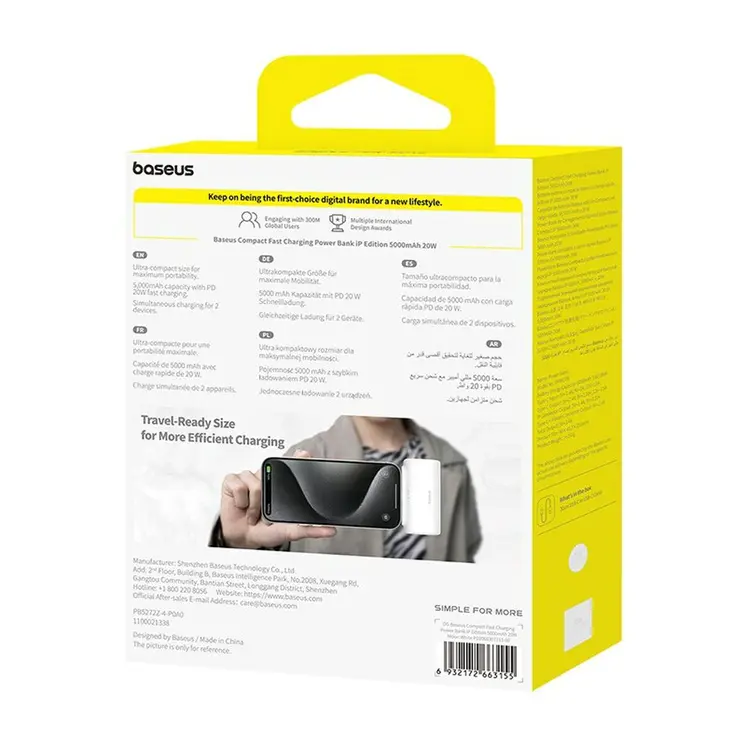 Powerbank Baseus P10068307213-00 White 5000 mAh