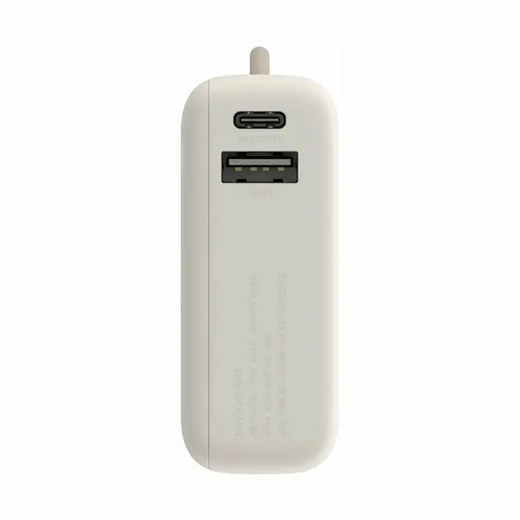Powerbank Xiaomi 33W PB ICAB 10000 BG Beige 5600 mAh
