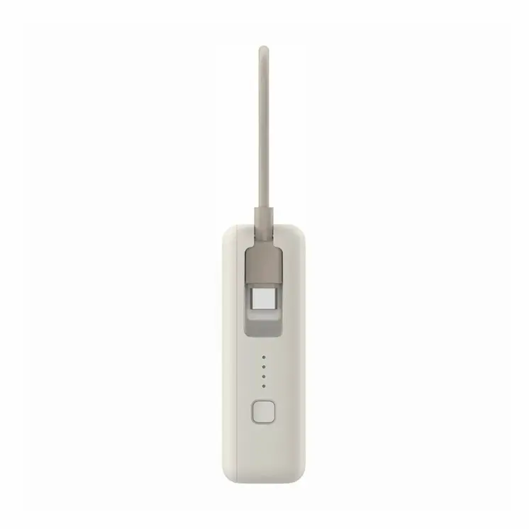 Powerbank Xiaomi 33W PB ICAB 10000 BG Beige 5600 mAh