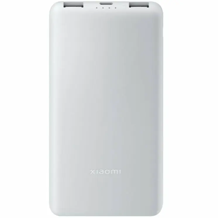 Powerbank Xiaomi BHR9350GL White