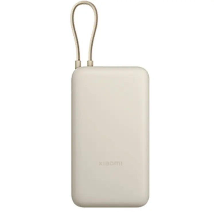 Powerbank Xiaomi PB2030MI Beige 20000 mAh