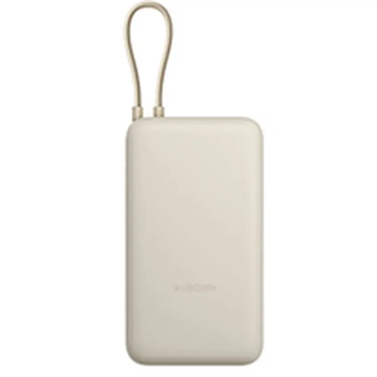 Powerbank Xiaomi PB2030MI Beige 20000 mAh