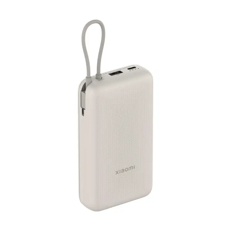 Powerbank Xiaomi PB2030MI Beige 20000 mAh