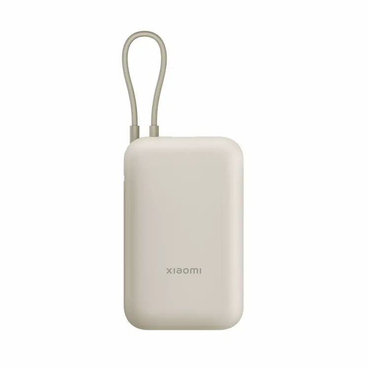 Powerbank Xiaomi Beige 20000 mAh