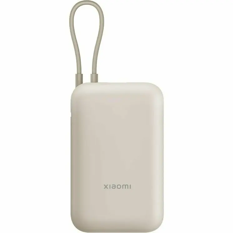 Powerbank Xiaomi PB2030MI Beige 20000 mAh