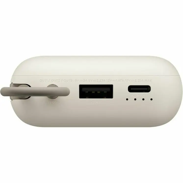 Powerbank Xiaomi PB2030MI Beige 20000 mAh