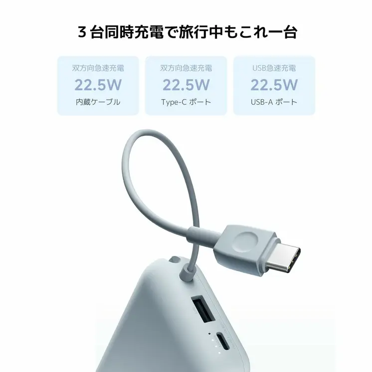 Laptop Charger Xiaomi