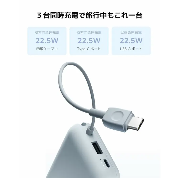 Laptop Charger Xiaomi
