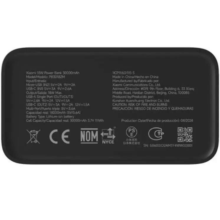 Laptop Charger Xiaomi PB3018ZM Black 30000 mAh