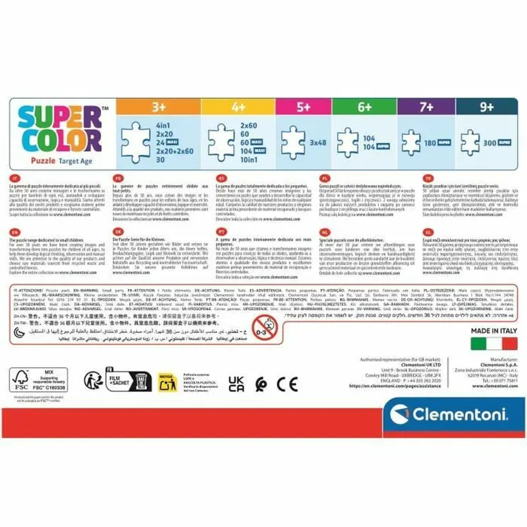 Puzzle Clementoni Stitch (3 Units)