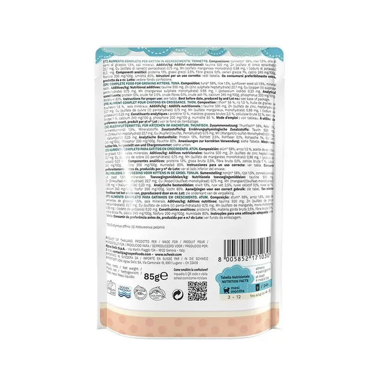 Cat food Agras Pet Foods                                 Fish 85 g