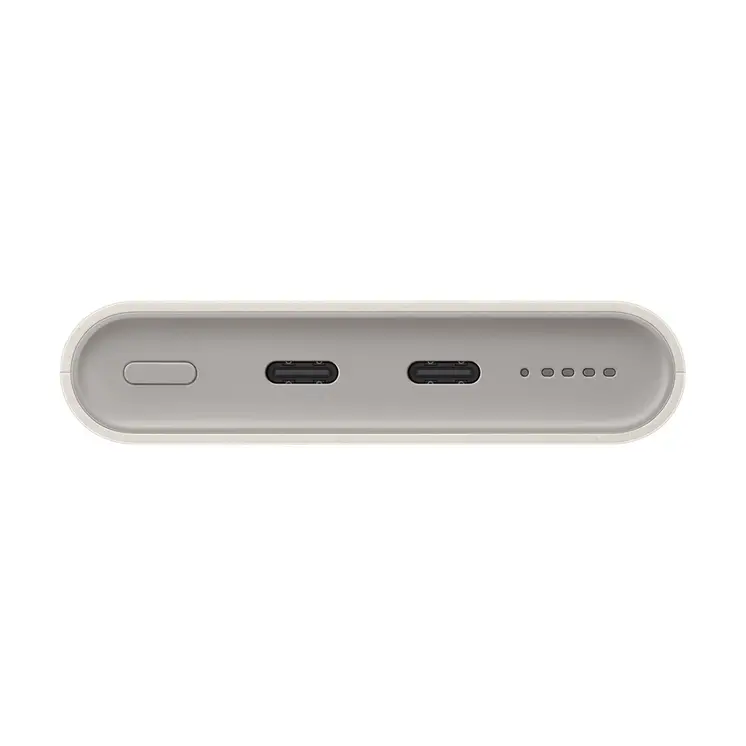 Powerbank Samsung EB-U2510XUEGEU Beige 10000 mAh