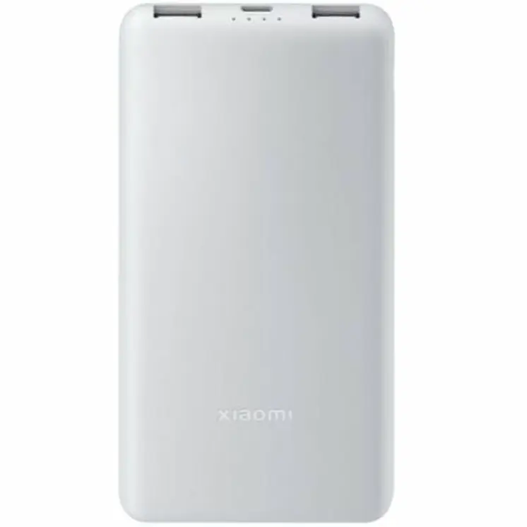 Powerbank Xiaomi BHR9350GL White