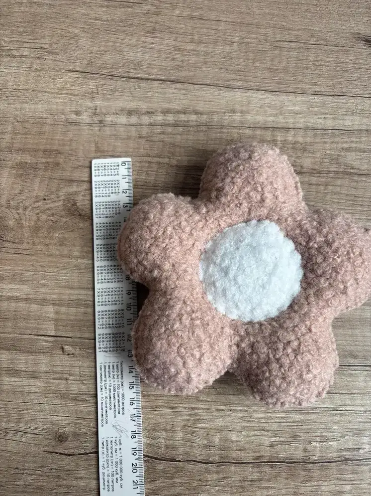 Personalized bouclé Wall Decor Baby Name - Pink / White