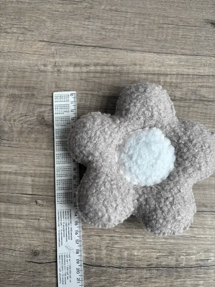 Personalized bouclé Wall Decor Baby Name - Gray / White