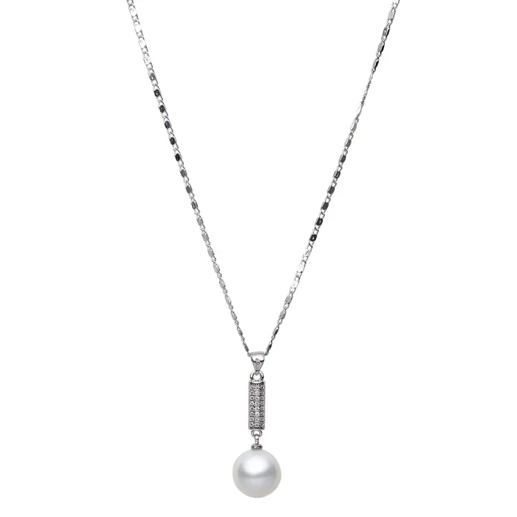 South Sea White Pearls Albert Park Pendant 12-13 mm AAA