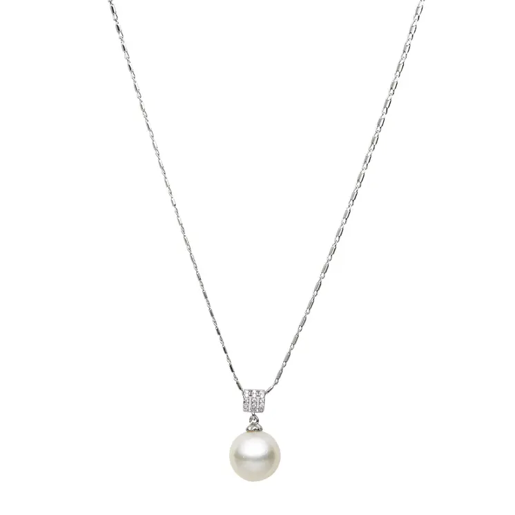 South Sea White Pearls Bella Vista Pendant 12-13 mm AA