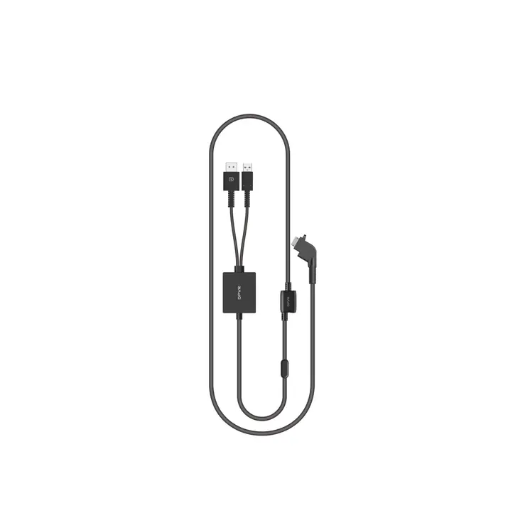 DPVR E4 cable - E4 Accessories- E4 Series