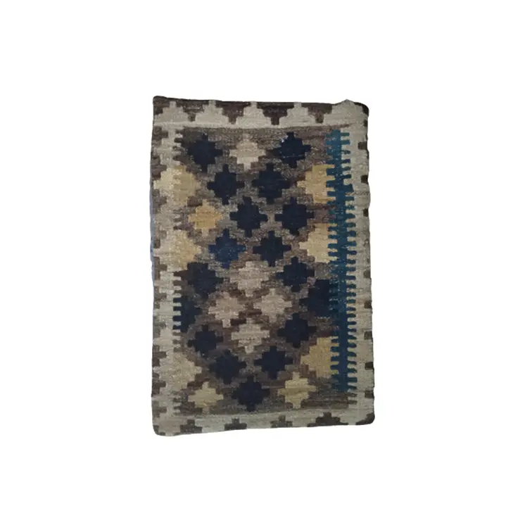 Kilim Armadillo Cushion Cover